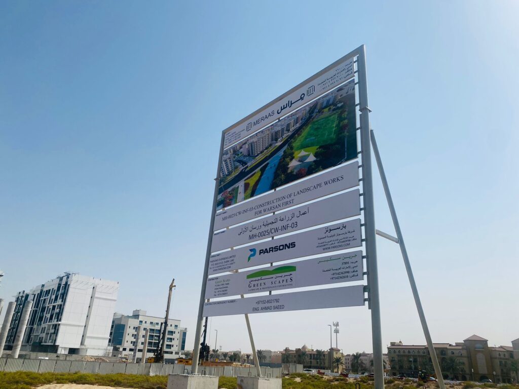 whatsapp image 2025 07 05 at 10.14.24 pm (2)